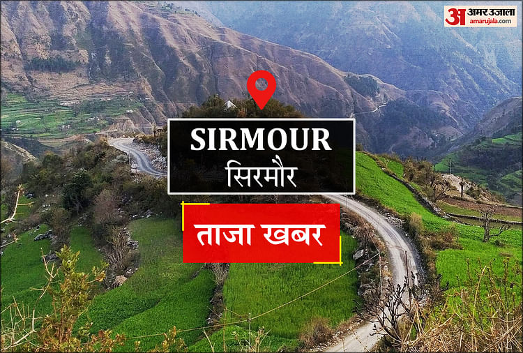 Sirmour News: ट्रैफिक व्यवस्था को बनाए रखें  ऑटो चालक, नियमों का करें पालन