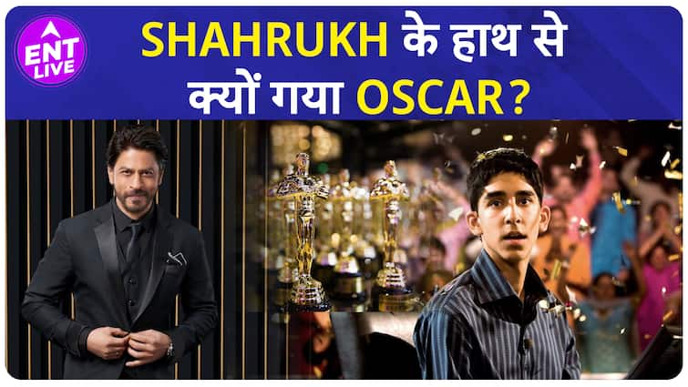 Shahrukh Khan के हाथ से कैसे गया Oscar, Slumdog Millionaire पर Hollywood Debut पर बोले Shahrukh