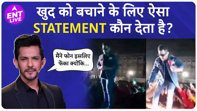 Aditya Narayan Trolling से हुए परेशान, Interview में पेश की सफाई