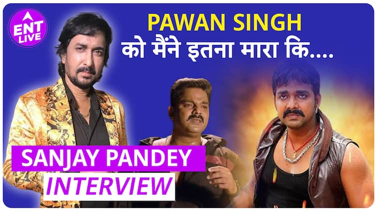 Pawan Singh को किसने बहुत मारा और फिर जो हुआ, Sanjay Pandey Interview