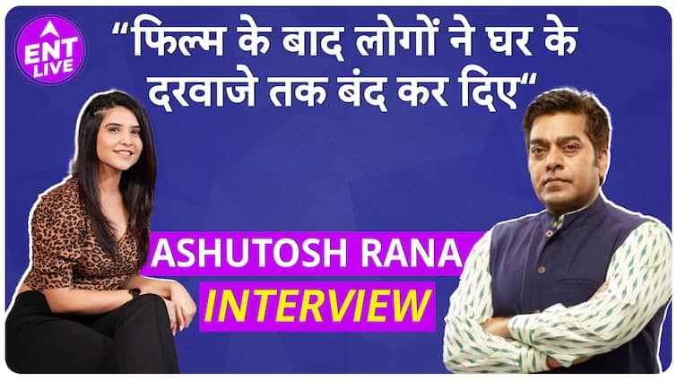 Ashutosh Rana Exclusive: Renuka Shahane से शादी से लेकर Dushman, Sangharsh के Struggle पर की बात