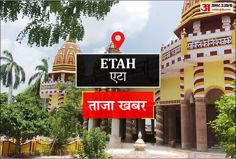 Etah News: फंदे पर लटका मिला ऑटो पार्ट व्यापारी का शव