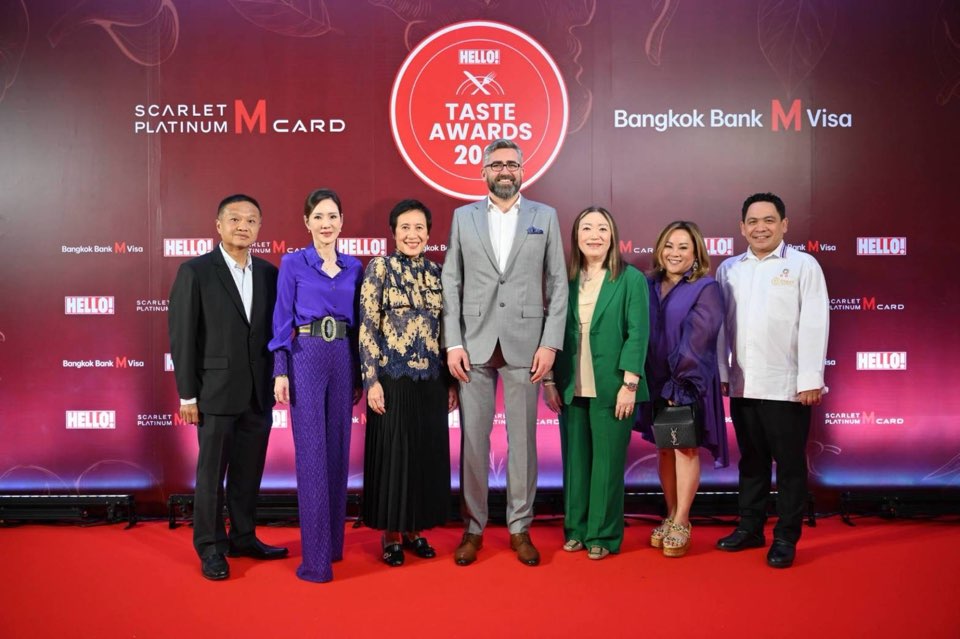 นิตยสาร HELLO! ประเทศไทย จัดงานสุดยิ่งใหญ่ HELLO! Taste Awards 2024 งานมอบรางวัล ร้านอาหาร และบาร์แห่งปี ประจำปี 2024