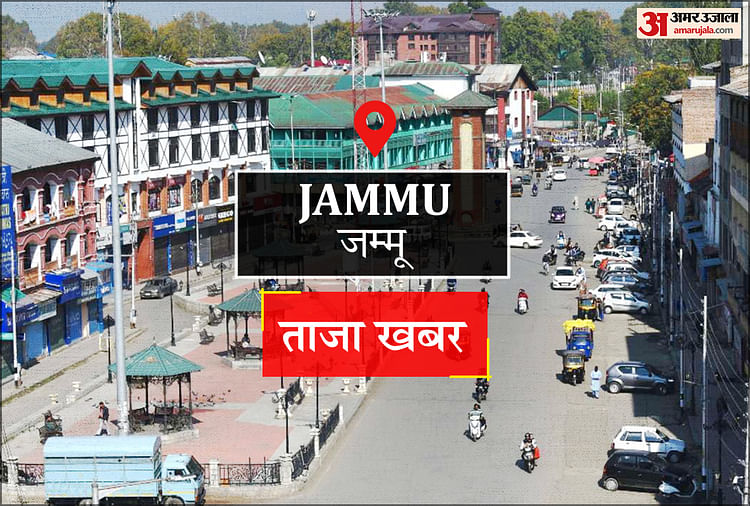 Jammu News: ऑटो चालक का शव संदिग्ध हालात में फंदे से लटका मिला