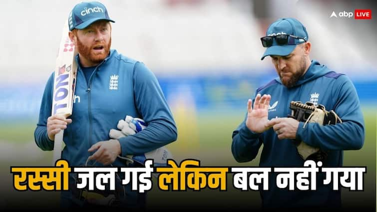 IND vs ENG: कम नहीं हो रही अंग्रेजों की अकड़, राजकोट में बुरी तरह हारने के बाद भी कोच मैकुलम ने किया बड़ा दावा