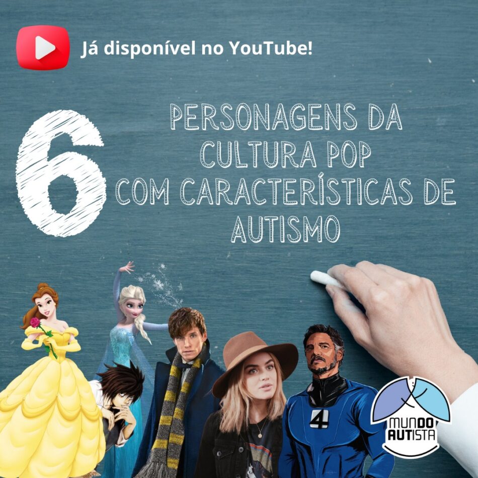 recommend