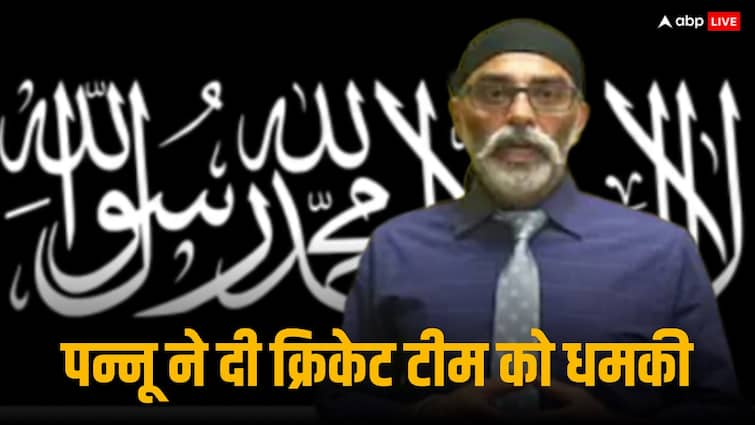 ‘टीम लेकर वापस इंग्लैंड लौट जाओ नहीं तो…‘, आतंकी पन्नू ने रांची टेस्ट रद्द कराने की धमकी दी, एफआईआर दर्ज