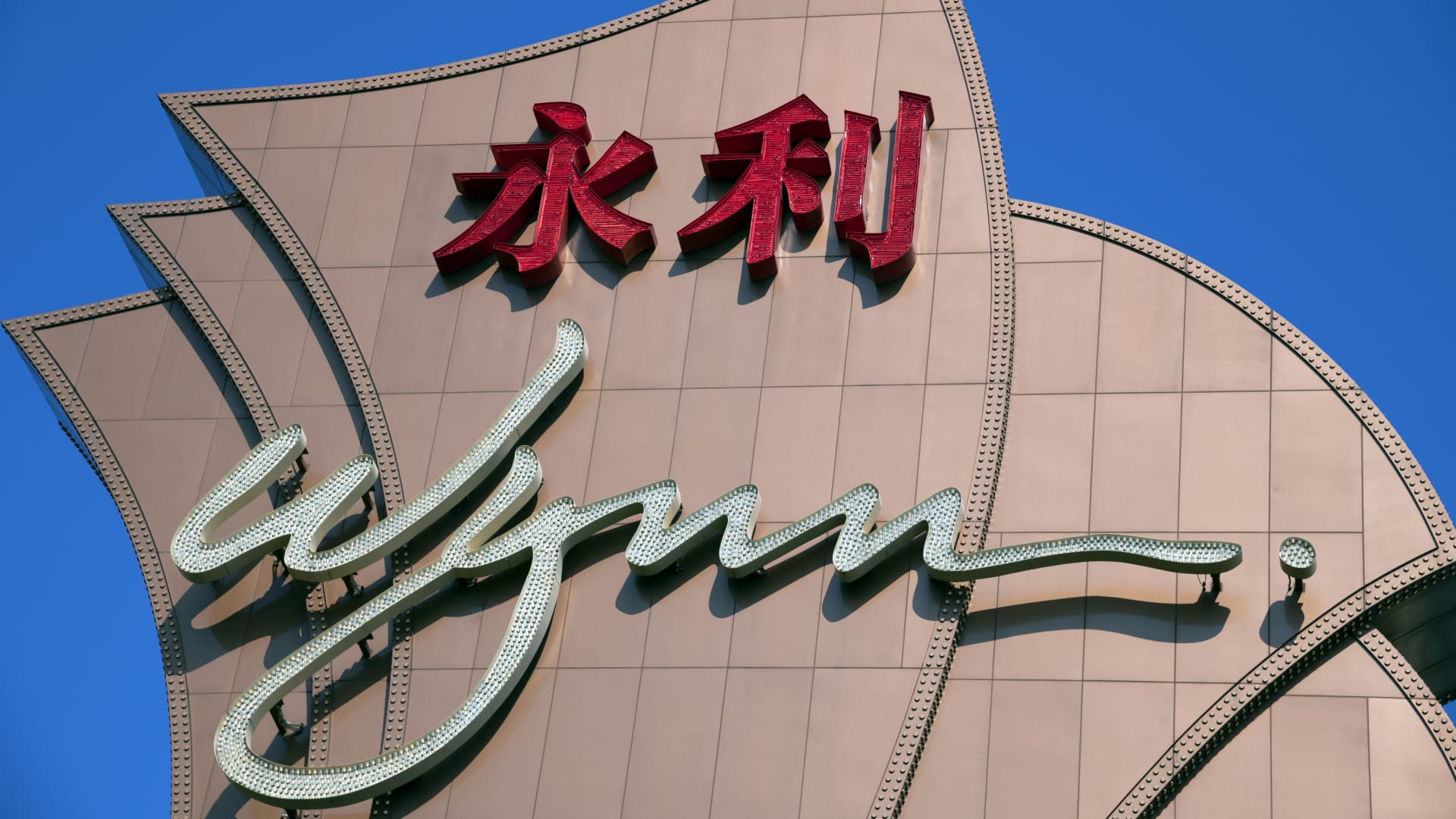 We’re buying the dip on a casino stock that should be up on strong gaming travel to Macao