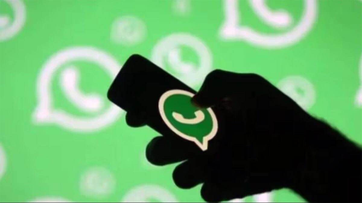 WhatsApp Privacy Feature: कोई दूसरा नहीं ले सकेगा आपकी प्रोफाइल फोटो की स्क्रीनशॉट, व्हाट्सएप ला रहा है नया सेफ्टी फीचर