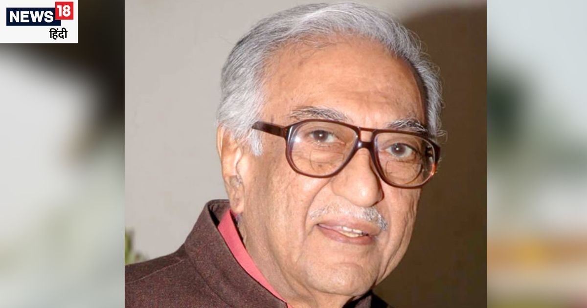 Ameen Sayani Death News: आवाज की दुनिया के फनकार अमीन सयानी का निधन, 91 साल की उम्र में ली अंतिम सांस