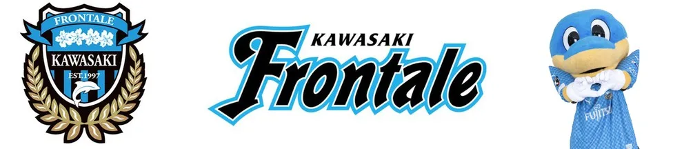 Kawasaki Frontale [kauassáki furontáre] - Província: Kanagawa - Cidade: Kawasaki - Mascote: Fron-ta — Foto: Futebol no Japão