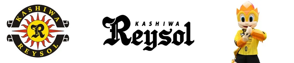 Kashiwa Reysol [kaxíua reissôru] - Província: Chiba - Cidade: Kashiwa - Mascote: Rey-kun — Foto: Futebol no Japão