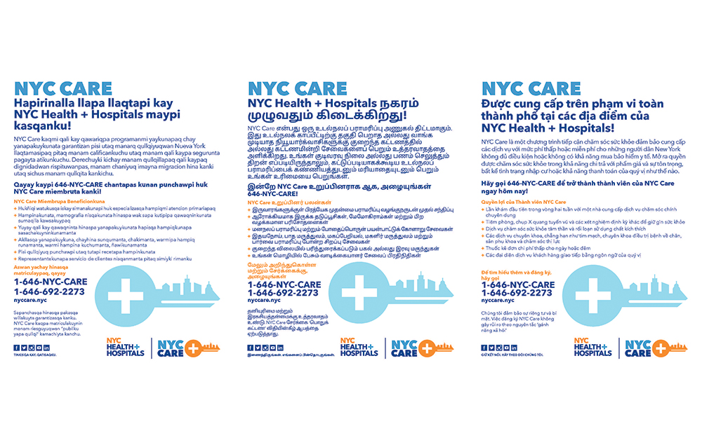 In Honor of International Mother Language Day, NYC Health + Hospitals’ NYC Care Program Announces Outreach Flyers to Be Available in Over 50 Languages – NYC Health + Hospitals