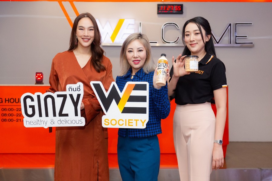 วี โซไซตี้ ฟิตเนส ร่วมกับ กินซี่ เปิดร้านอาหารเพื่อสุขภาพ “GINZY” ภายในคลับ  ดีเดย์ 19 กุมภาพันธ์นี้ แห่งแรก ที่ วี โซไซตี้ สาขาเมเจอร์ ซีนีเพล็กซ์ รัชโยธิน