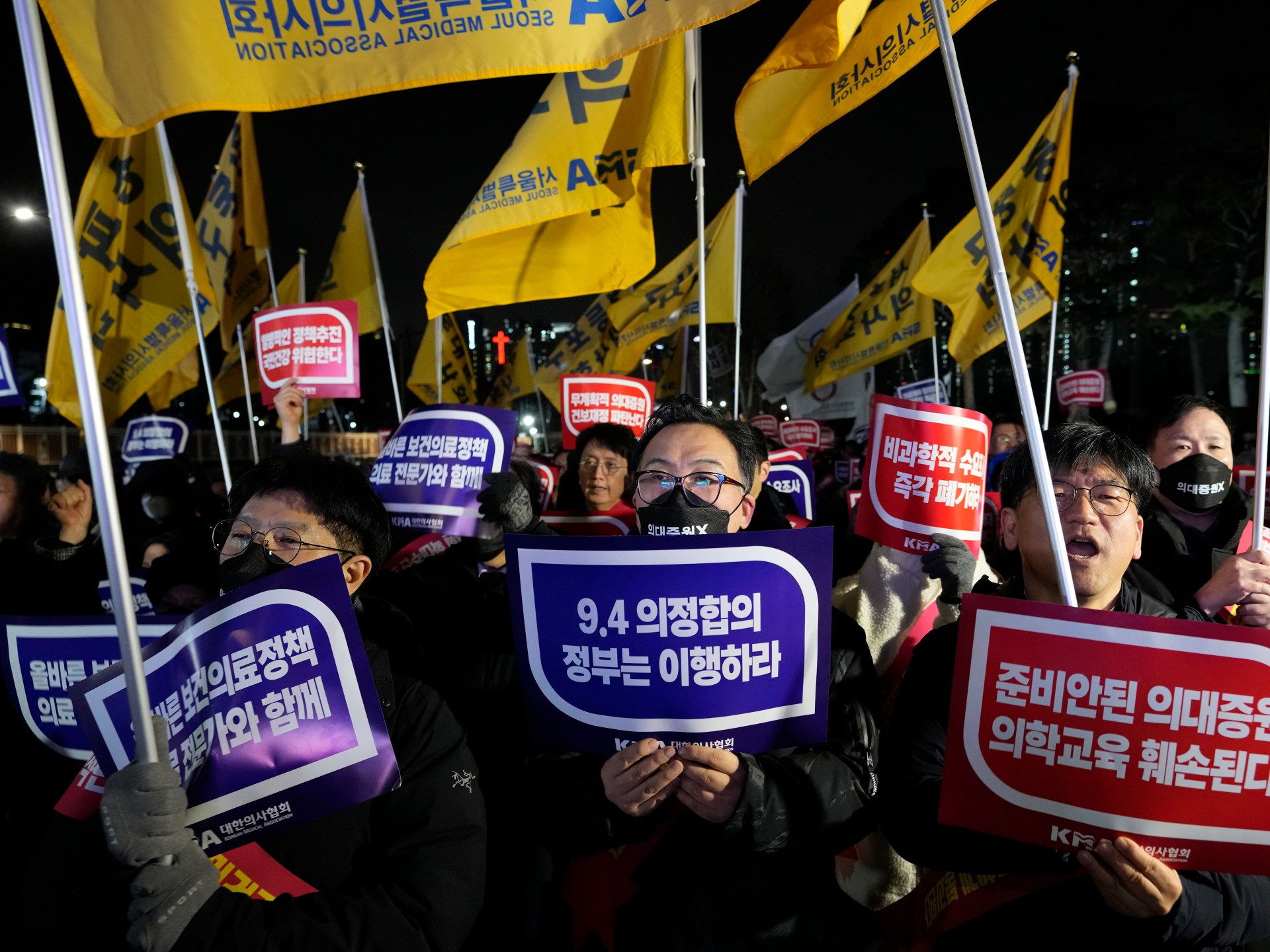 Hospitals in South Korea cancel surgeries as doctors keep up protests