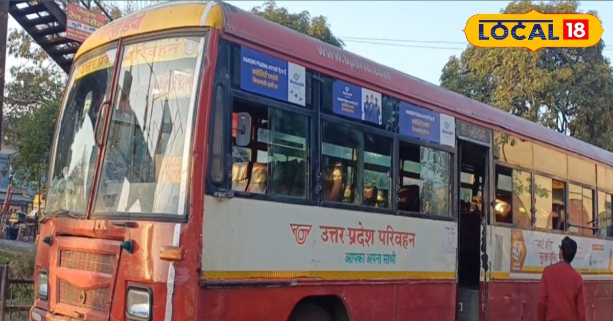 Rampur News: ऑटो-रिक्शा ही नहीं, अब गांव की सड़क तक फर्राटा भरेंगी AC बसें, यात्रियों को मिलेगी सहूलियत