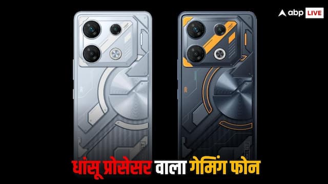 गेमिंग वर्ल्ड में तहलका मचाने आ रहा Infinix GT Ultra 5G, धांसू प्रोसेसर से लैस