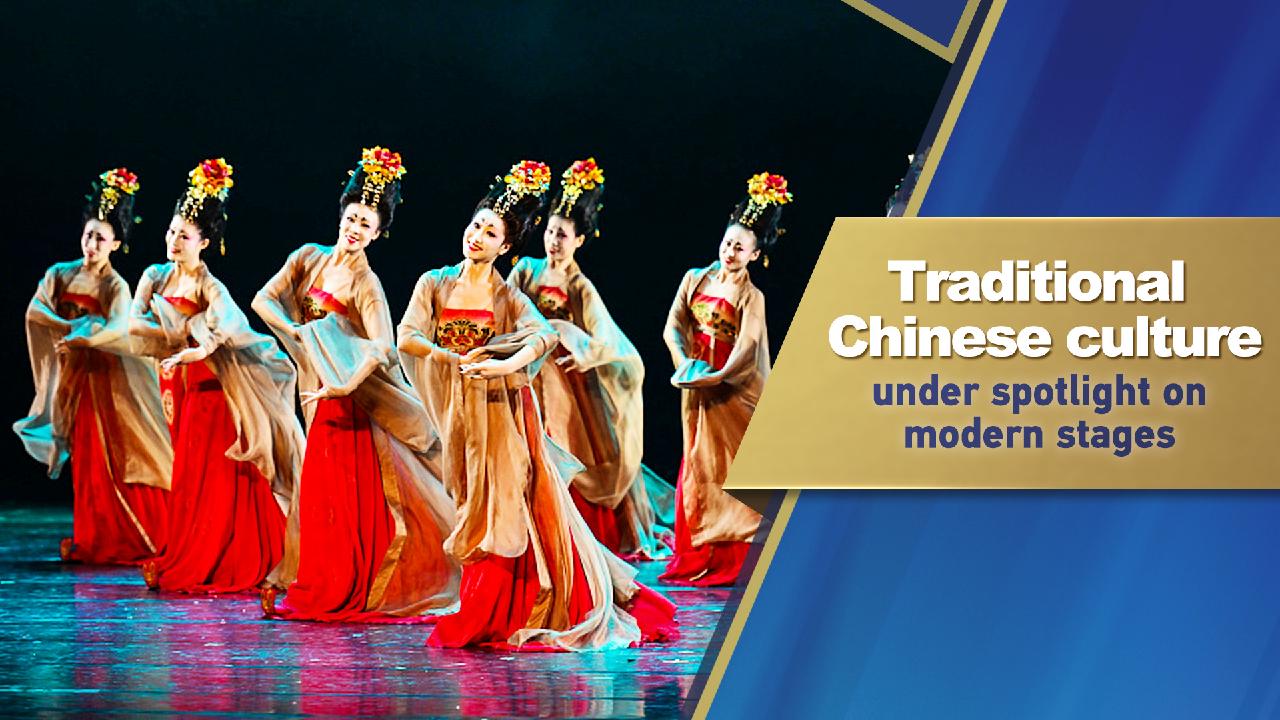 Traditional Chinese culture under spotlight on modern stages