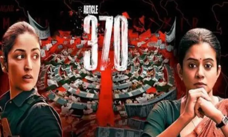 Film 'Article 370