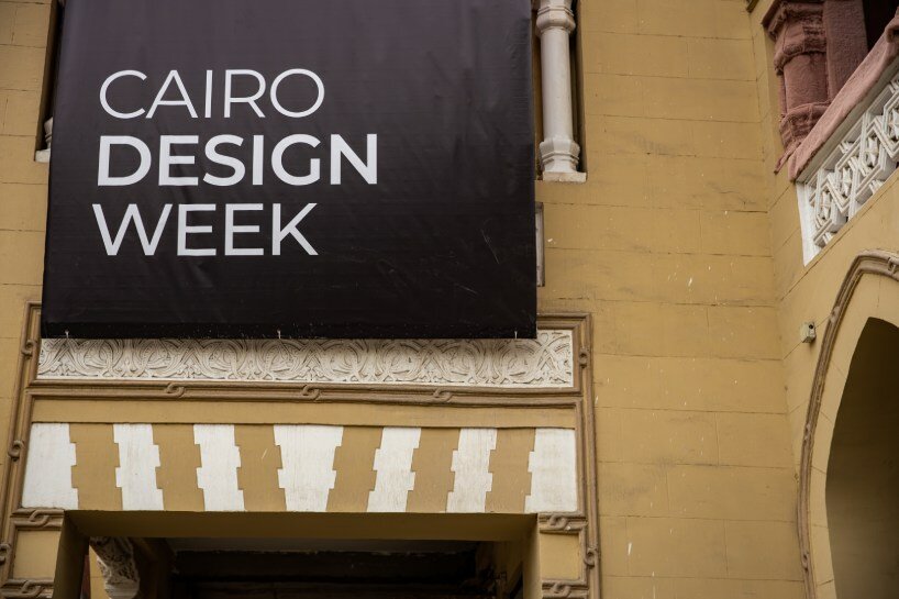 cairo design week 2024 converges art, fashion, architecture, and more for its second edition