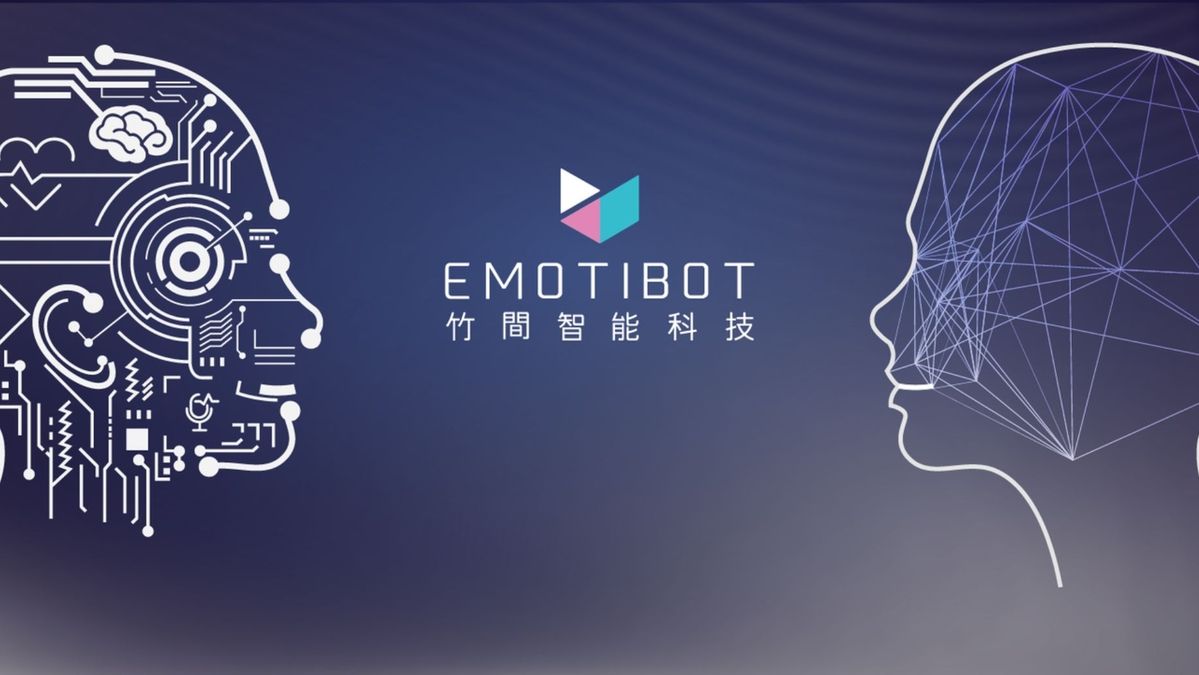 Emotibot Navigates Turbulent Waters: A Tale of Resilience and Inno…