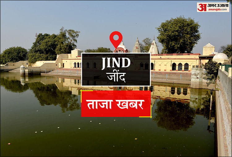 Jind News: गाड़ियों में बारिश से खराब गेहूं आने पर खाद्य एवं पूर्ति विभाग के निरीक्षक ने सचिव को लिखा पत्र