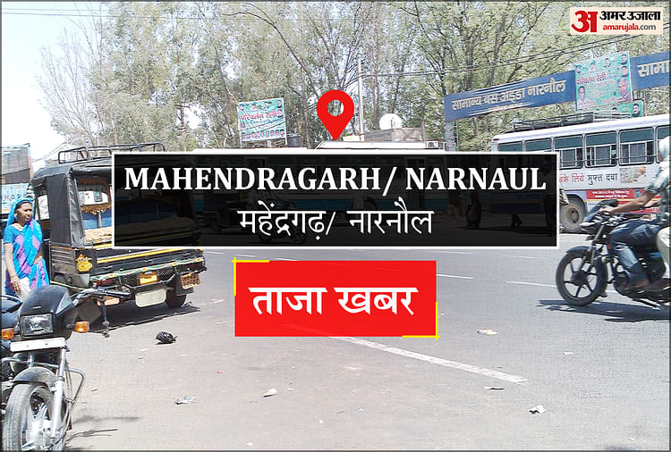 Mahendragarh-Narnaul News: 16 सवारी लेकर जा रहे ऑटो को डंपर ने मारी टक्कर, 6 गंभीर
