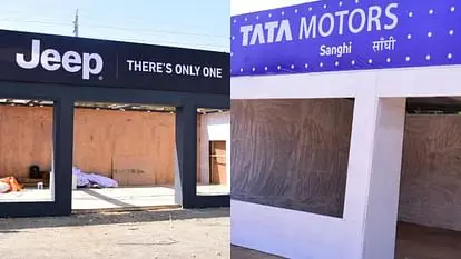 Ujjain trade fair showrooms of renowned auto mobile companies started construction