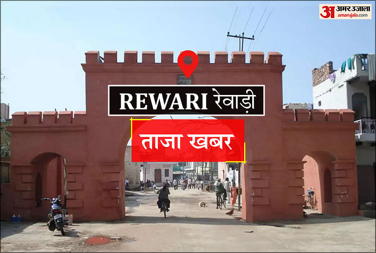 Rewari News: अंतर जिला क्रिकेट प्रतियोगिता के चारों ग्रुप के लिए पंजीकरण कल
