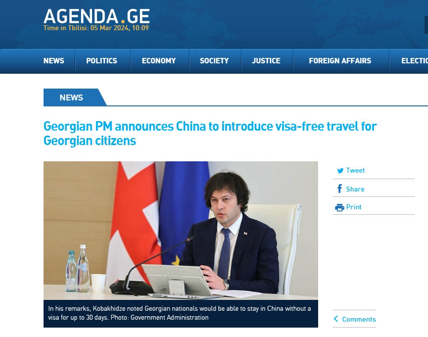 Travel Gossip: China Extends Visa-Free Travel to Georgia