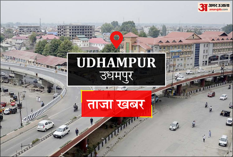 Udhampur News: जीएमसी में बच्चों के मनोरंजन के लिए बन रहा हॉल