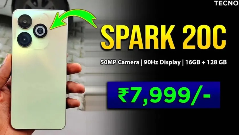 भारतियों के दिलो में जगह बनाने आ गया Tecno Spark 20C स्मार्ट धाकड़ टेक्नोलॉजी के साथ , हो जाओगे दीवाने