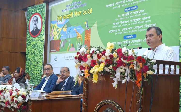 Bangladesh embracing digital innovations for wildlife conservation: Environment Minister