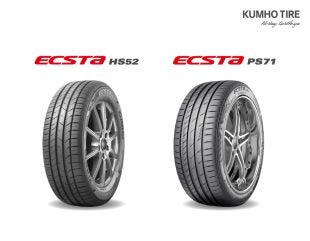 Kumho agrees tech transfer to Blatco