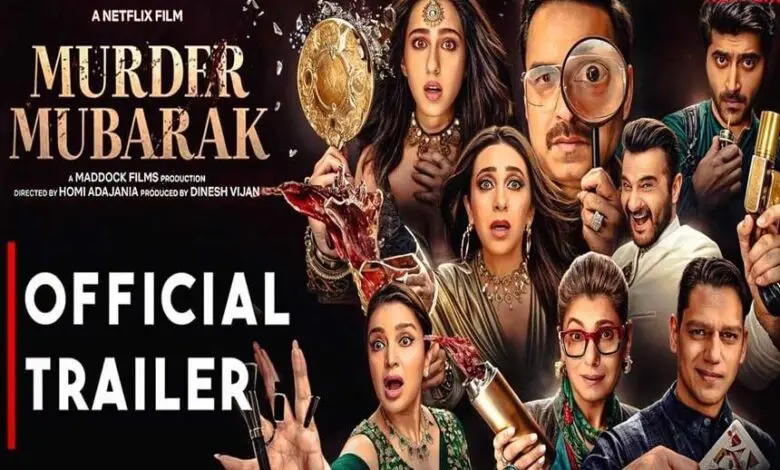 Murder Mubarak Trailer Release