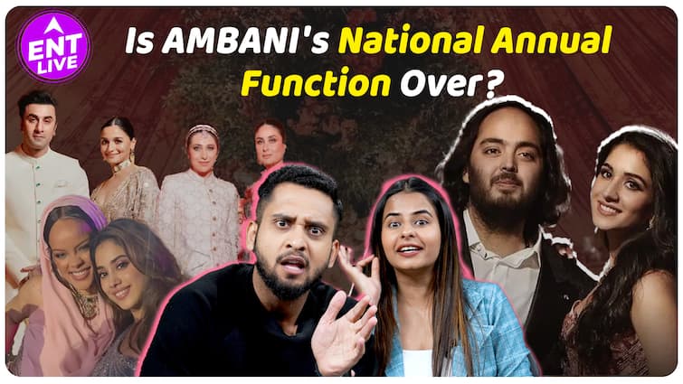 Ambani Wedding: Anant Bhai अभी इतना तो शादी में कितना? Radhika Merchant, Reaction