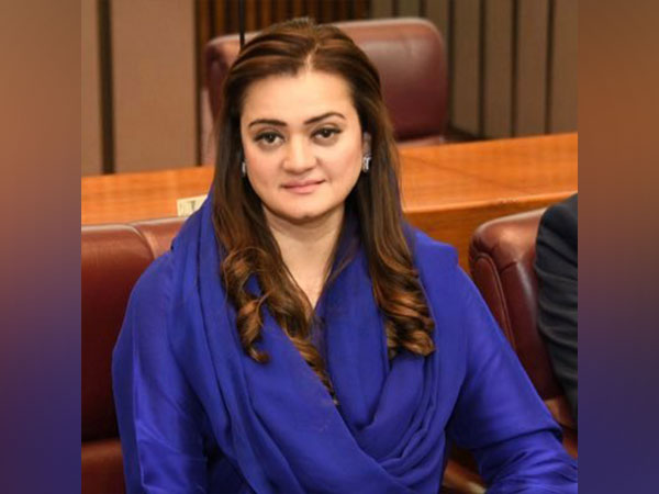 Marriyum Aurangazeb: A distinguished figure in Pakistani politics and environmental conservation