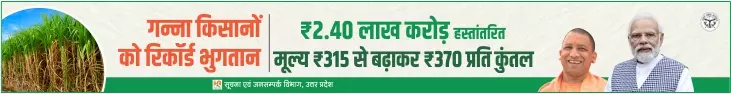 मणिपुर को अपना पहला जल मनोरंजन पार्क 13 मार्च को मिलेगा