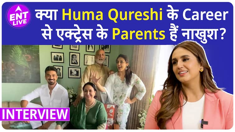 Huma Qureshi Interview |Actress कैसे बनीं Madness की मालकिन, क्या Parents को है Career पर doubt?