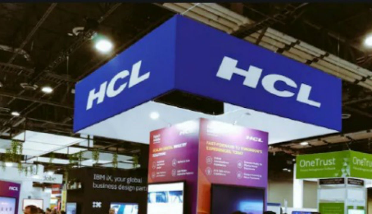 HCL पटना में खोलेगी अपना पहला (1st) ऑफिस