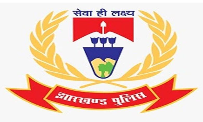 झारखंड में पुलिस बहाली की प्रकिया अब होगी मैनुअल, डिजिटल टेक्नोलॉजी का नहीं होगा इस्तेमाल