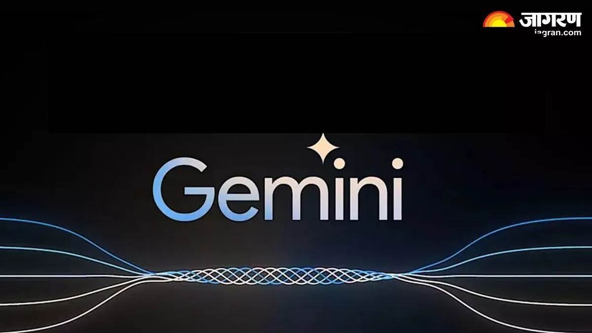 Google का बड़ा फैसला, चुनाव से जुड़े सवालों का जवाब नहीं देगा AI चैटबॉट Gemini – Google restricts Gemini AI chatbot to election realeted answers