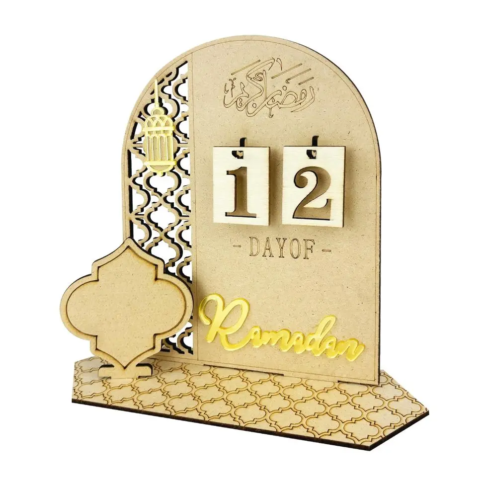 Ramadan Wooden Countdown Calendar