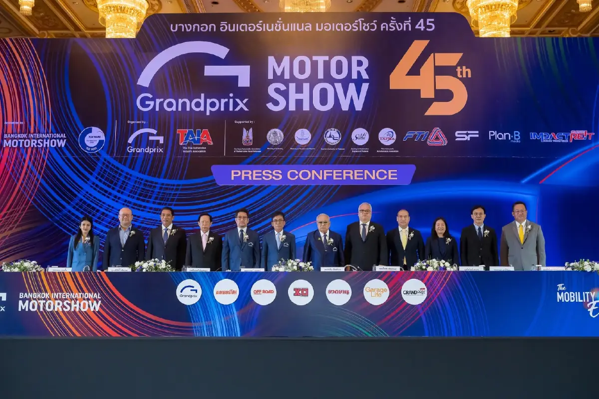 The 45th Bangkok Int’l Motor Show 2024 is approaching