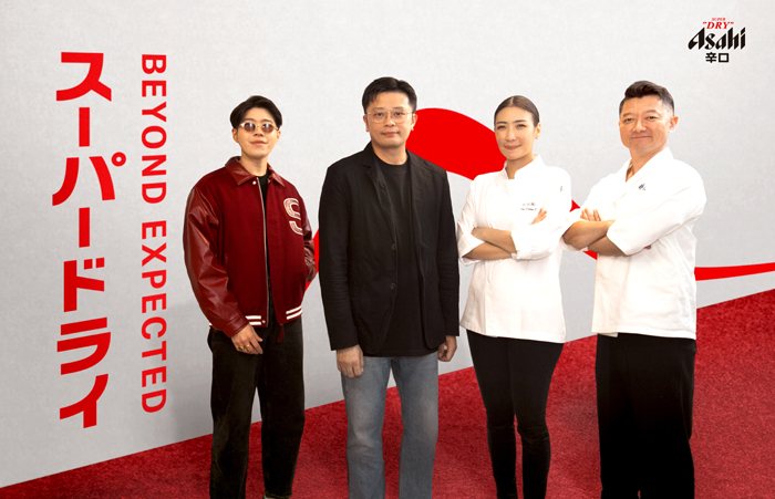 “อาซาฮี” ดึง 2 เชฟดัง – ศิลปิน เปิดตัวแคมเปญ 2024 ภายใต้คอนเซ็ป ‘Beyond Expected’ ยึด 3 แกน อาหาร ดนตรี กีฬา ตอบไลฟ์สไตล์กลุ่มเป้าหมาย