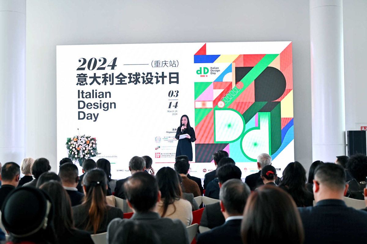 Italian Design Day Highlights Innovation, Sustainability