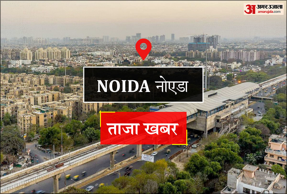 Noida News: गुरुतेग बहादुर इंस्टिट्यूट ऑफ  टेक्नोलॉजी के छात्रों ने लहराया परचम