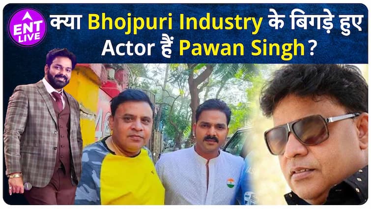 Pawan Singh को बिगाड़ने में किसका हाथ है? Time की पक्की क्यों हैं Amrapali?