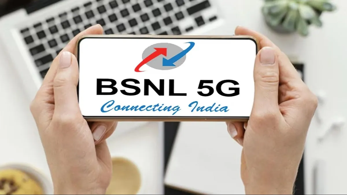 BSNL यूजर्स की हुई मौज अब हर घर में होगा 5G नेटवर्क जानिए