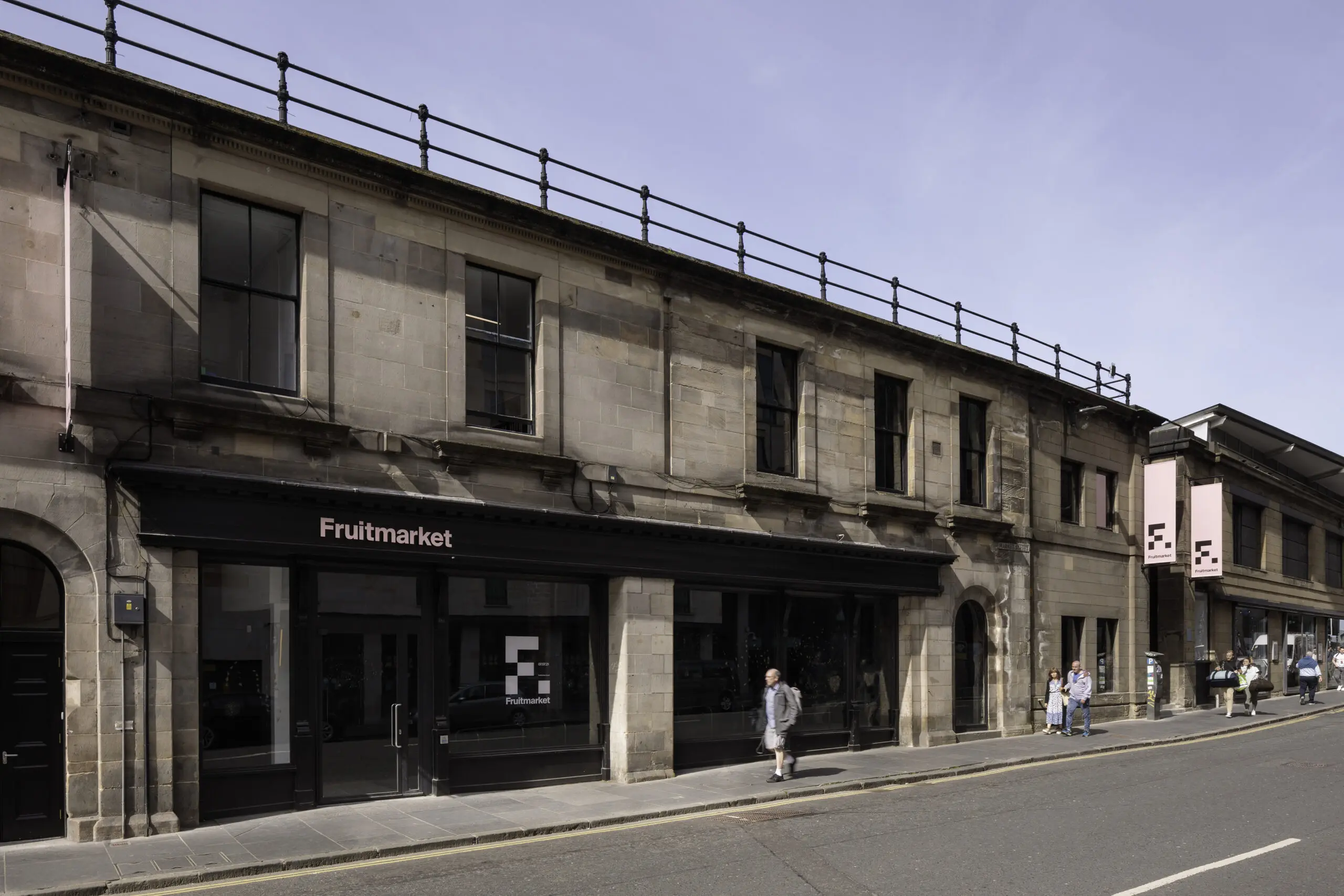 An industrial looking gallery exterior